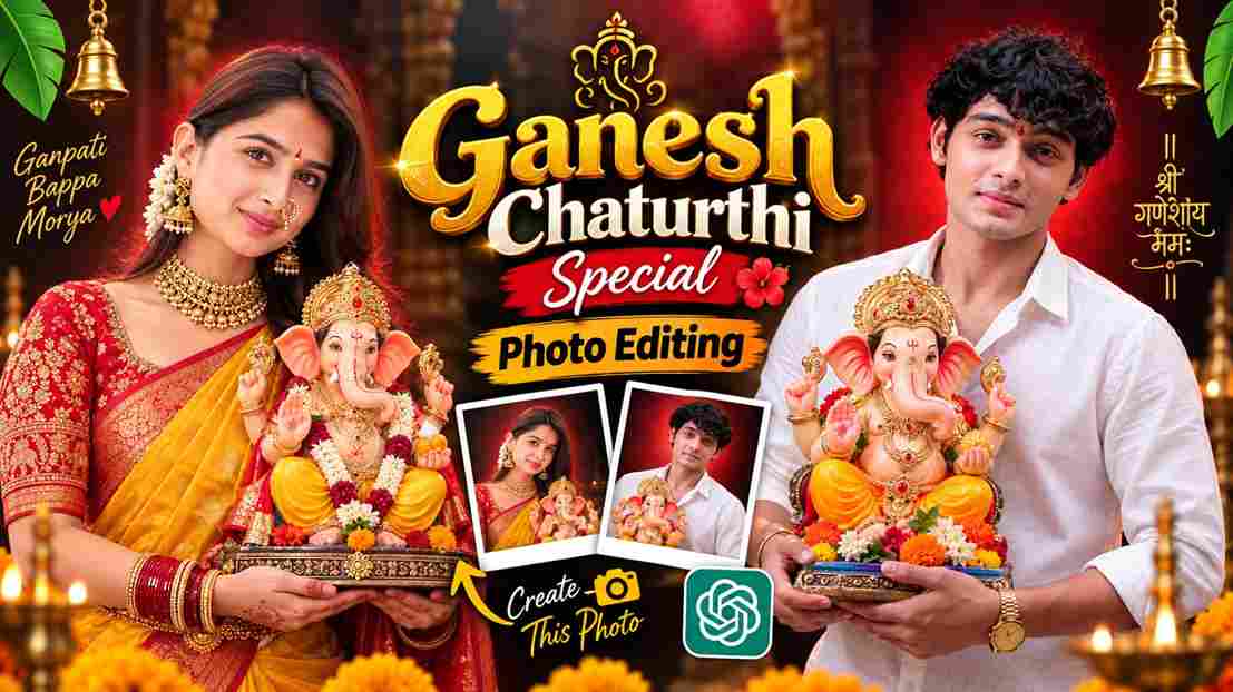 ganesh ji